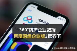 西班牙记者：巴萨为罗克红牌上诉被驳回，他将被禁赛一场